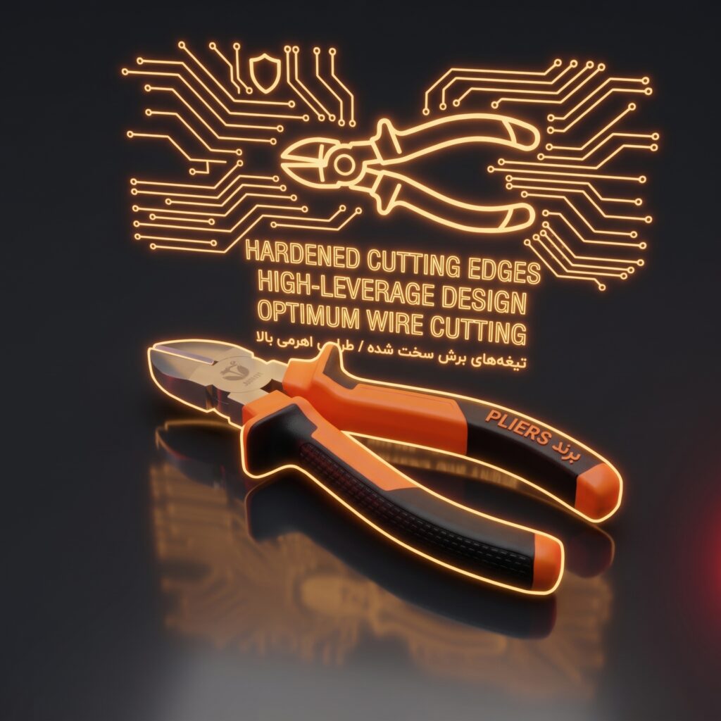 سیم چین برند Pliers دسته دورنگ مشکی نارنجی صنعتی