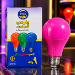 خرید لامپ رنگی ۹ وات پارس افق اروند حبابی LED سرپیچ E27. تنوع رنگی جذاب، مصرف انرژی +A و بدنه نشکن برای نورپردازی با ضمانت در کالای برق صداقت.