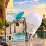 لامپ ۱۰ وات پرتو پارس آفتابی حبابی ال ای دی سرپیچ E27 کالای برق صداقت