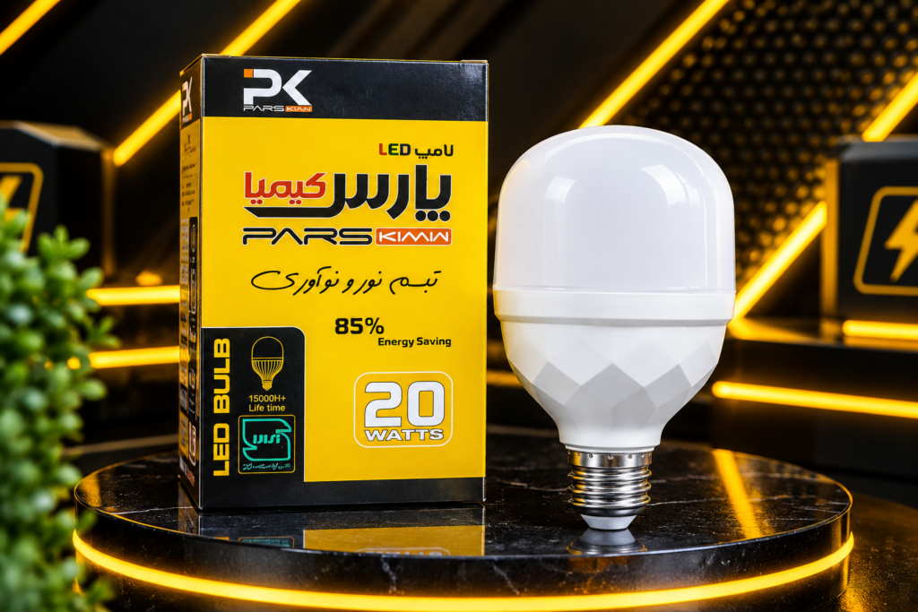 لامپ ۲۰ وات پارس کیمیا حبابی ال ای دی سرپیچ E27 کالای برق صداقت