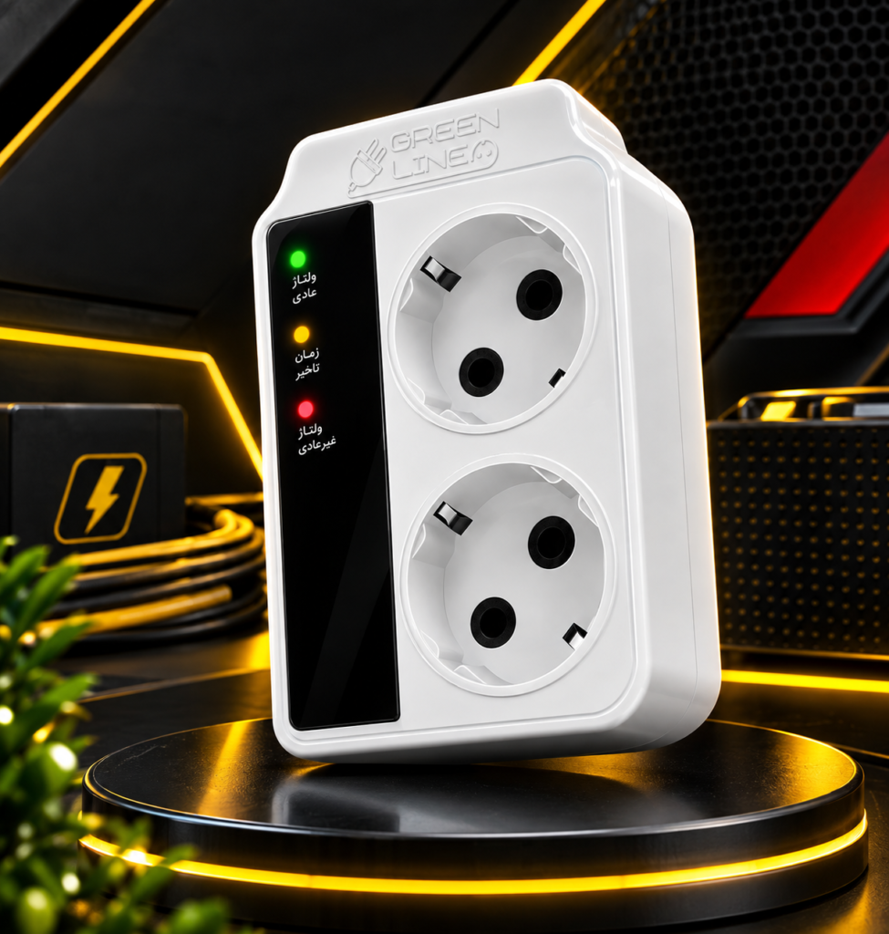 محافظ برق گرین مدل GLP102 دیواری دو خانه ارت دار